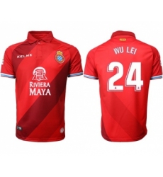 Espanyol #24 Wu Lei Away Soccer Club Jersey