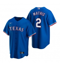 Men's Nike Texas Rangers #2 Jeff Mathis Royal Alternate Stitched Baseball Jersey